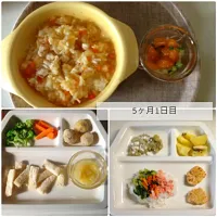 Snapdishの料理写真:離乳食  5ヶ月1日目|うさこさん