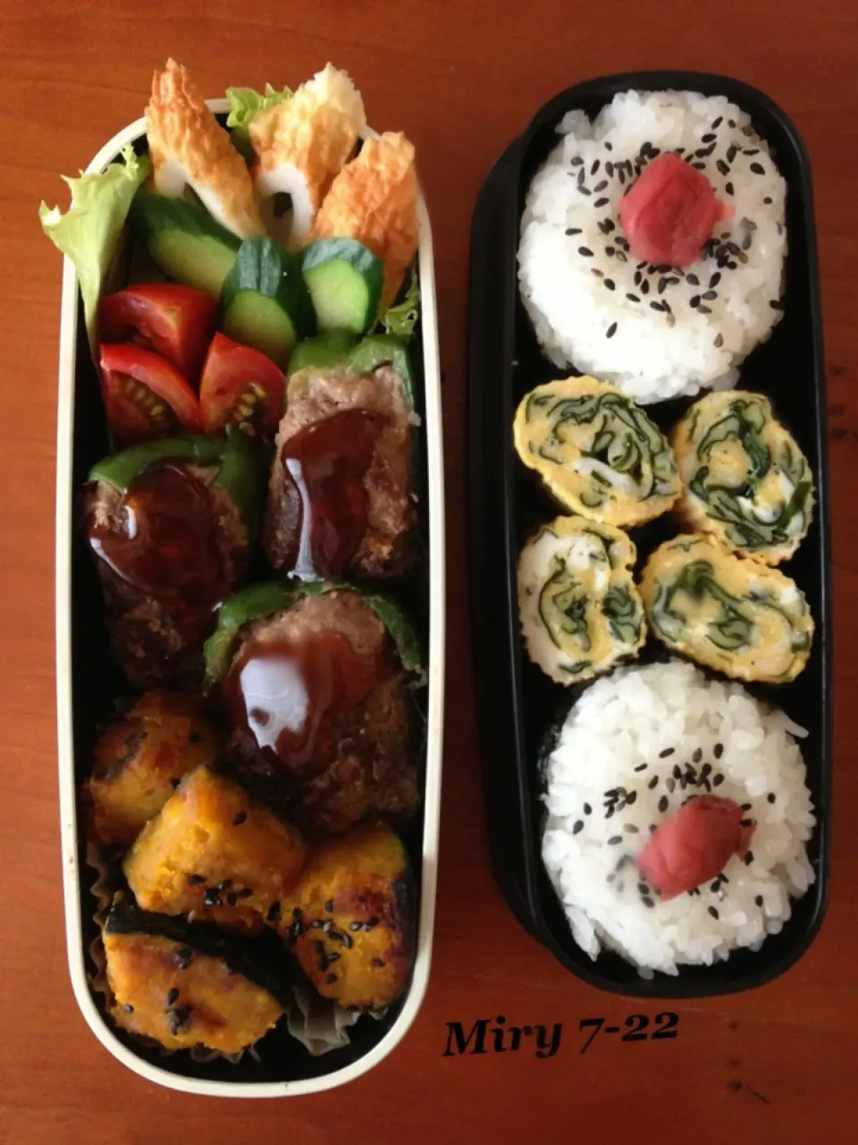 Snapdishの料理写真:大学🎃 ピーマン肉詰め 弁当|みりーさん