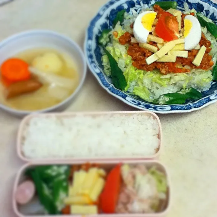 Snapdishの料理写真:今日のJKランチプレート&OL弁当はタコライス。Today's lunch.|hoppycowさん