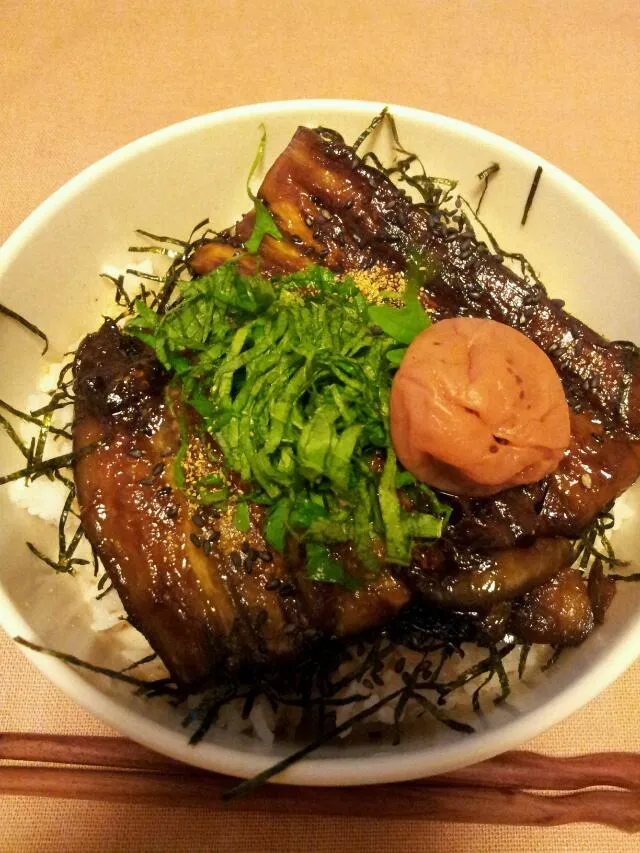 茄子蒲焼き丼|Yokoさん