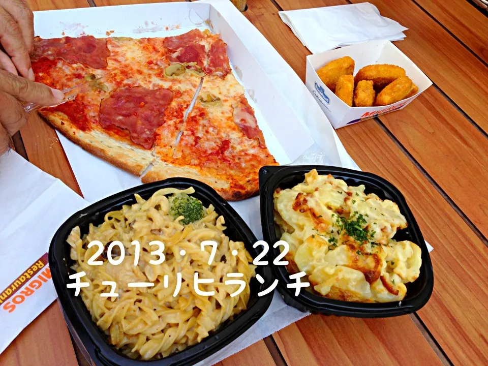 ランチ  チューリヒ2013・7・22|ローゼルさん