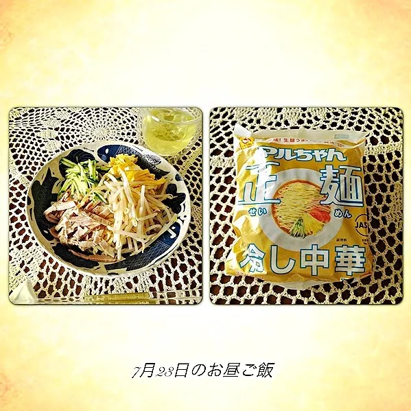 Snapdishの料理写真:ついに食べました。マルちゃん正麺の冷し中華|ありたさん