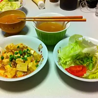 Snapdishの料理写真:麻婆豆腐定食|しいなさん