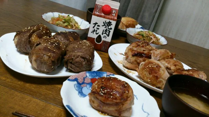 創味焼き肉のたれで肉巻きおにぎり＆くららさんの春雨中華サラダ＆大根の味噌汁|えっちゃんさん