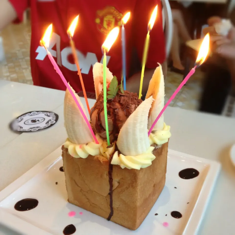 🎂My Birthday cake😍-Banana chocolate ice-cream toast 🍞🍦🍌|PeonyYanさん