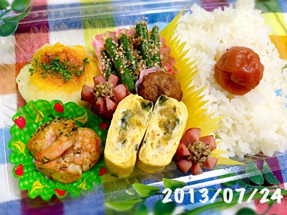 今週最後の弁当|ゆりえさん