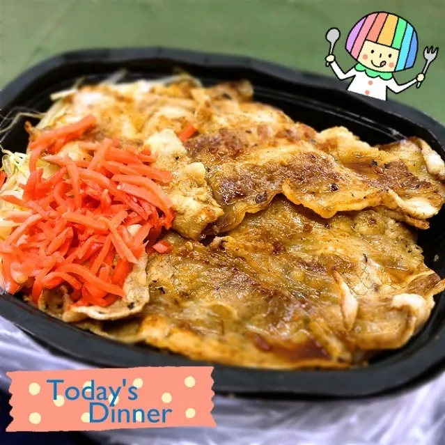 牛カルビ丼弁当|ヒロリンさん