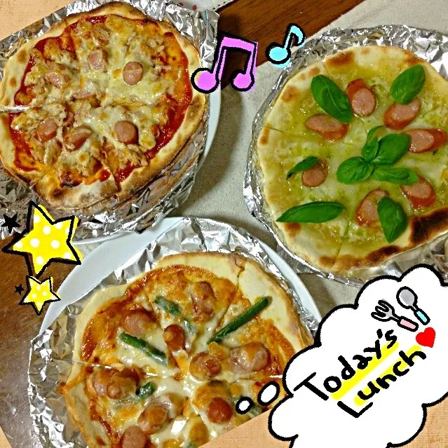 昨日のお昼…ピザ祭|watamaru920さん