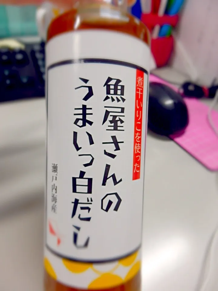 しゃちょーさーん。ありがとー（＾∇＾）けどね、サッパリ料理してないの（ ;  ; ）最近は^^;|しーさん