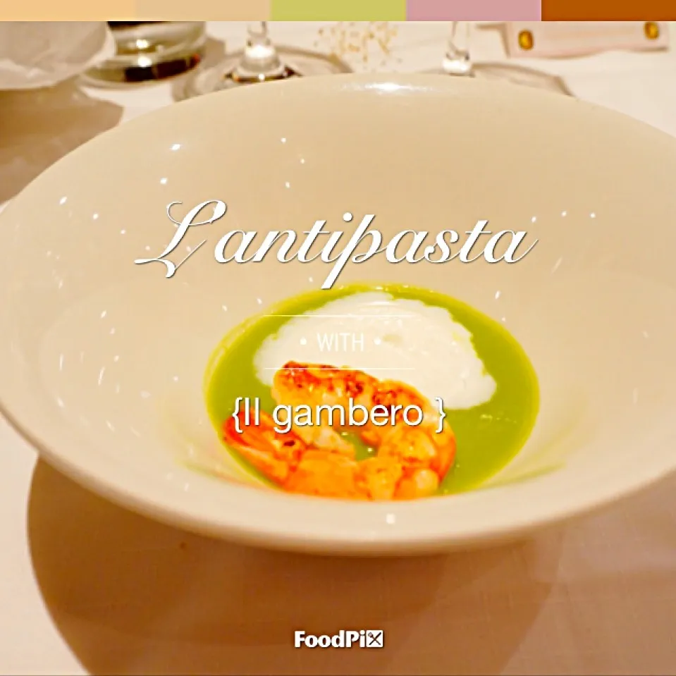 Appetizer made with shrimps and vegetable soup, decorated with some cream|Yanjin Liさん