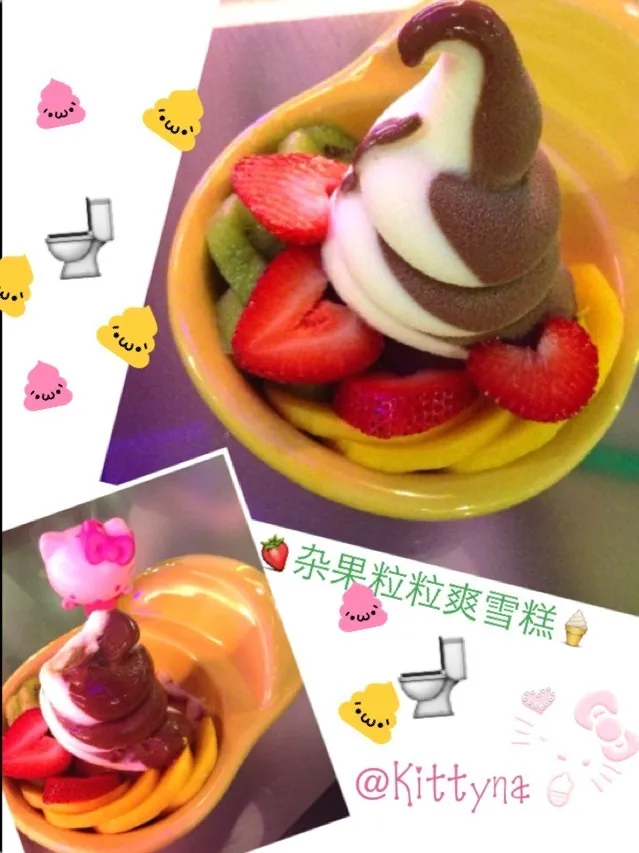 （∀）🍓杂果粒粒爽雪糕🍦✨
📍🚽T-BOWL(City Square)💩趣便题餐厅-Malaysia 🚽✨|🎀Kittyna🌸さん