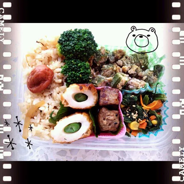 お弁当☆(*ﾟ▽ﾟ*)|めぐみさん