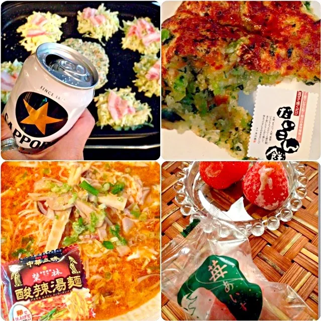 Snapdishの料理写真:Today's Dinner🍴お好み焼き&大根餅･酸辣湯麺･苺ｱｲｽ|🌈Ami🍻さん