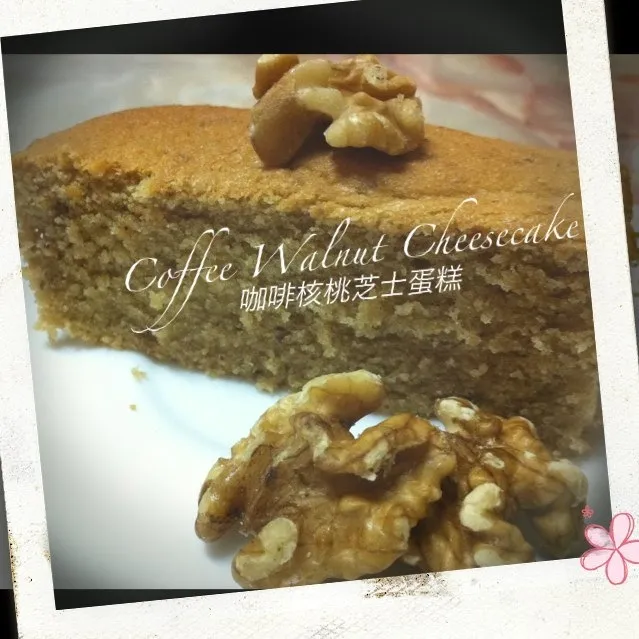 Coffee Walnut Cheesecake|LFunさん