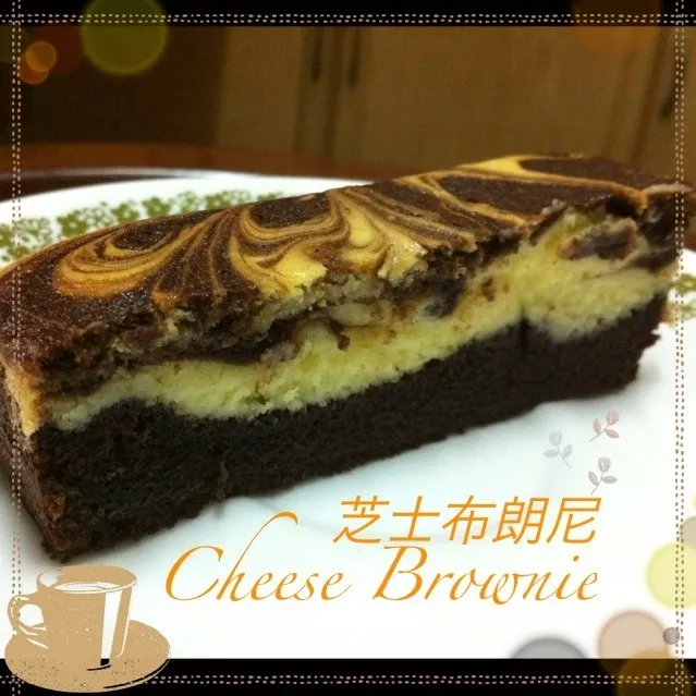 Cheese Brownie|LFunさん