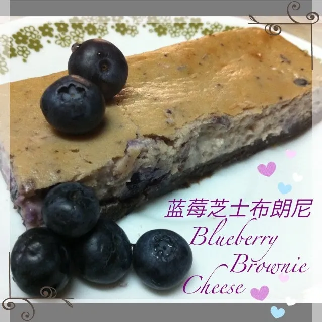 Blueberry Brownie Cheese|LFunさん