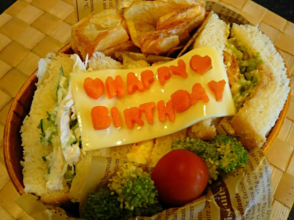 Happy Birthday弁当|masakoさん