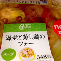 Snapdishの料理写真:|かっぱさん