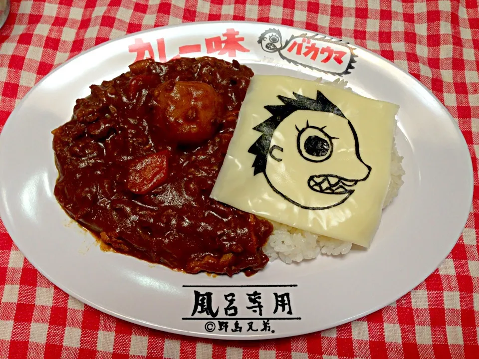 カレー|ゆきちあ( ^ω^ )さん