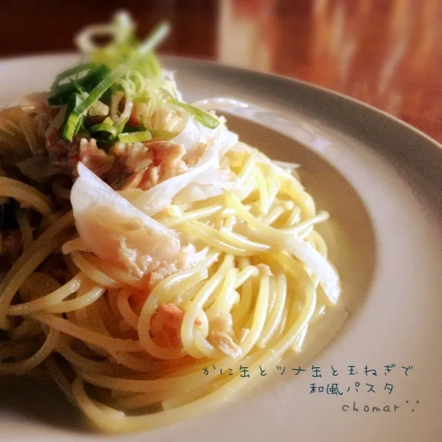 かに缶とツナ缶と玉ねぎで和風パスタ|ちょまらーさん