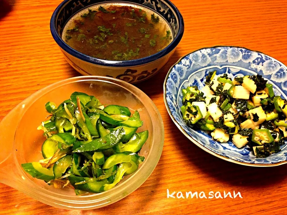 8/2  晩ご飯  きゅうり・大葉・茗荷の胡麻油ラー油和え、長芋・モロヘイヤ・オクラの麺つゆ和え、もずくとモロヘイヤのスープ|かまさん