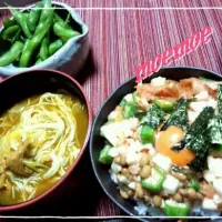 Snapdishの料理写真:昨日の残りカレーde素麺&ねばねば丼|moemoeさん