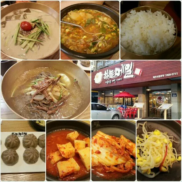 Snapdishの料理写真:메밀국수,콩국수,장터국밥,만두|황재원(Jaewon Hwang/黃哉源)さん