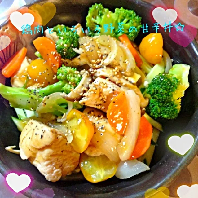 鶏肉といろいろ野菜の甘辛丼☆|イｓＡなさん