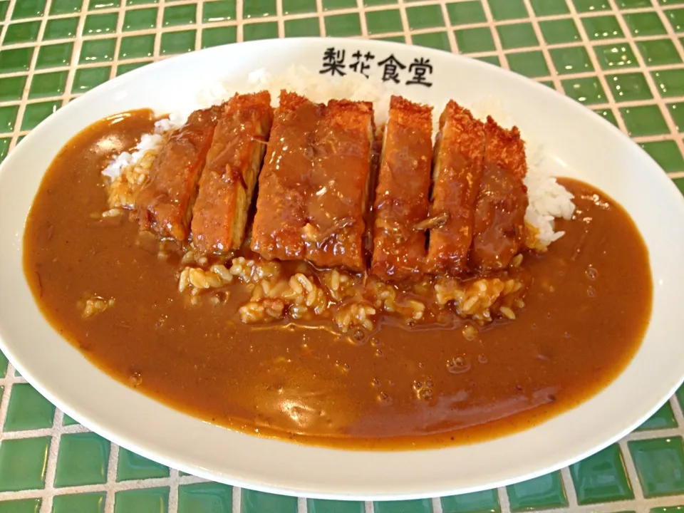 とんかつカレー|離乳食完了期 1歳さん