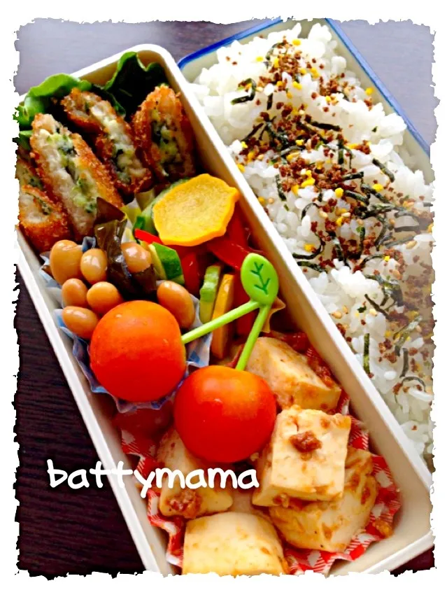 ささみチーズほうれん草カツ弁当〜☆battymamaの女子かわぃぃお弁当〜☆|ばってぃーまま＠♪さん