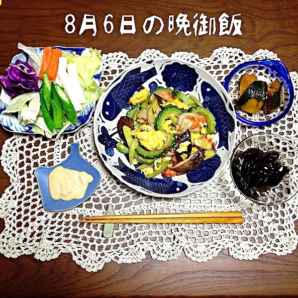 Snapdishの料理写真:ちょっぴりエスニック風なゴーヤチャンプル|ありたさん