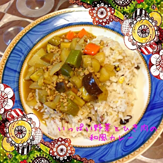 具も味付けも和風なひき肉カレー☆|イｓＡなさん