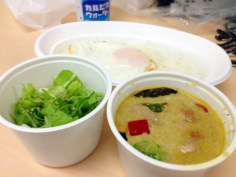 Yellow Curry Take Out|chan mitsuさん