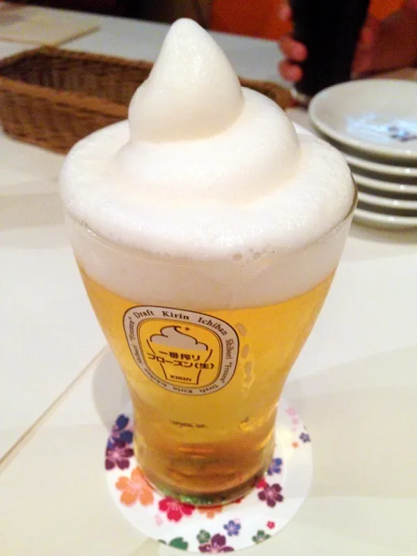 Frozen Beer|chan mitsuさん