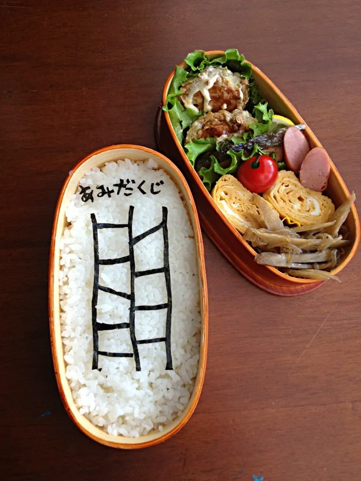 あみだくじのお弁当|manacocoさん