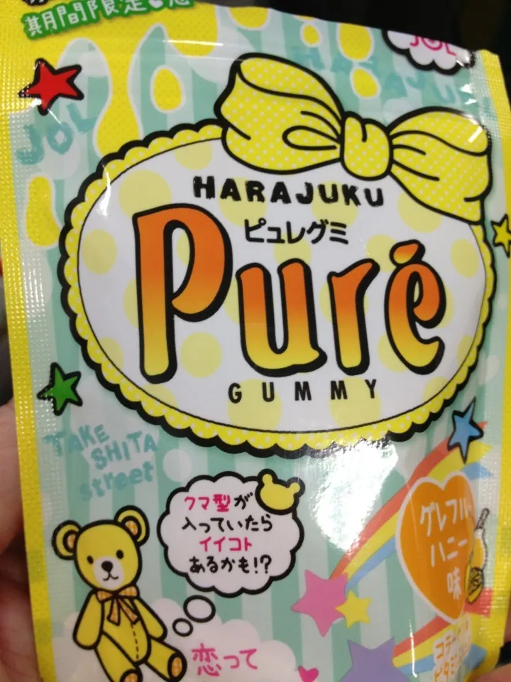 グレフルハニー味。ハチミツ味が結構強い。香りも。|ミホ@なごやさん