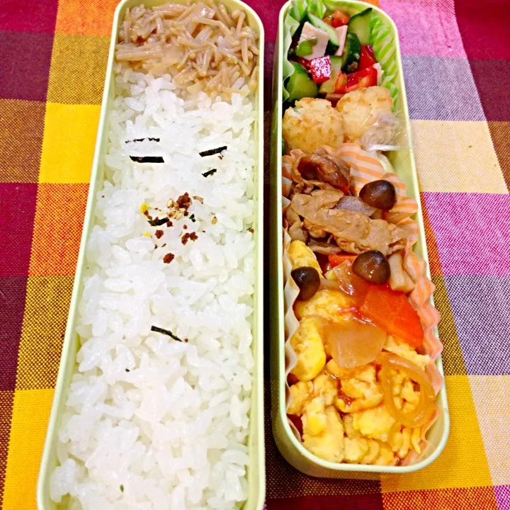 あごなが弁当|carinさん