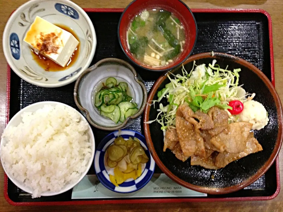 豚のしょうが焼定食|ばーさんさん