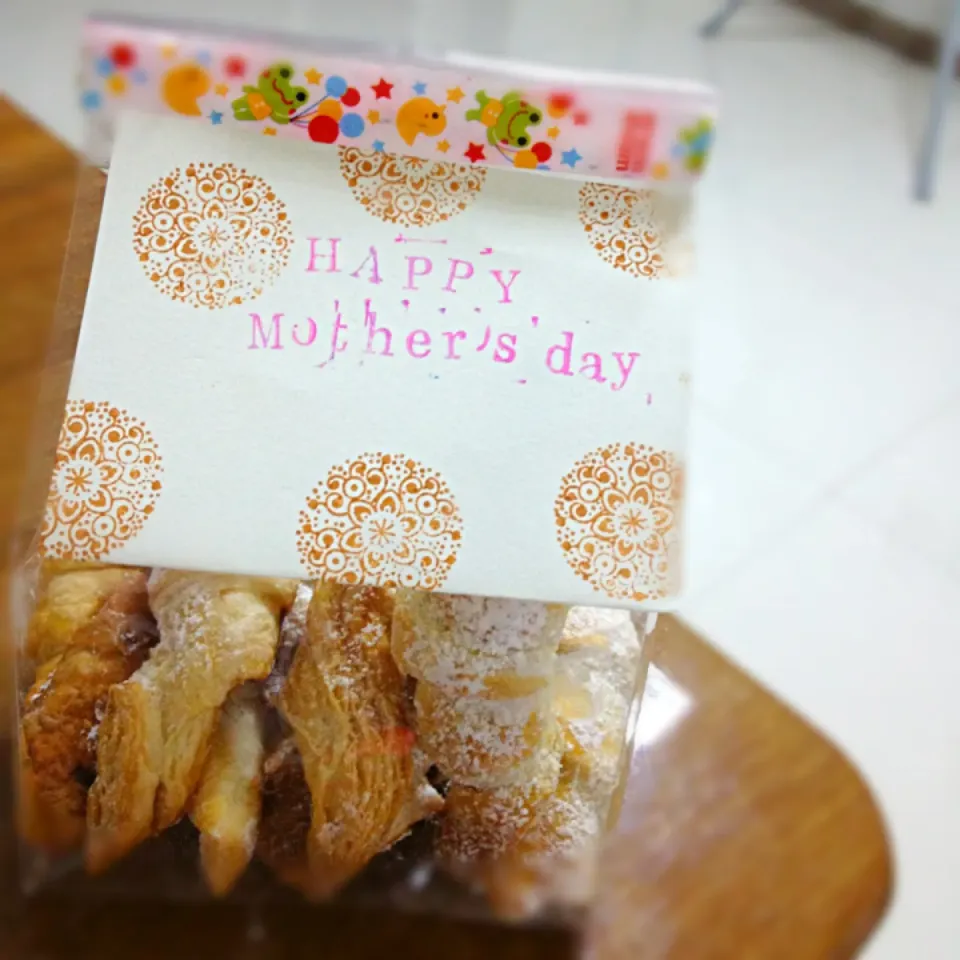 Mini Nutella croissant for Mother's Day|Sweetaddictsさん