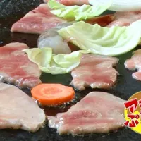 Snapdishの料理写真:豚ロースのYAKINIKU!|高田純次のアジアぷらぷらさん