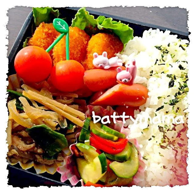 コロッケ弁当〜☆battymamaのパパ弁当〜☆|ばってぃーまま＠♪さん