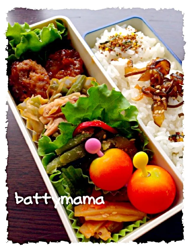 Snapdishの料理写真:ミートボール弁当〜☆battymamaの女子かわぃぃ!?お弁当〜☆|ばってぃーまま＠♪さん