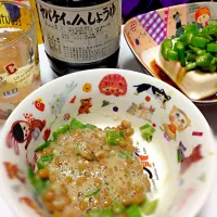 Snapdishの料理写真:オクラづくし|chiaki kaiさん