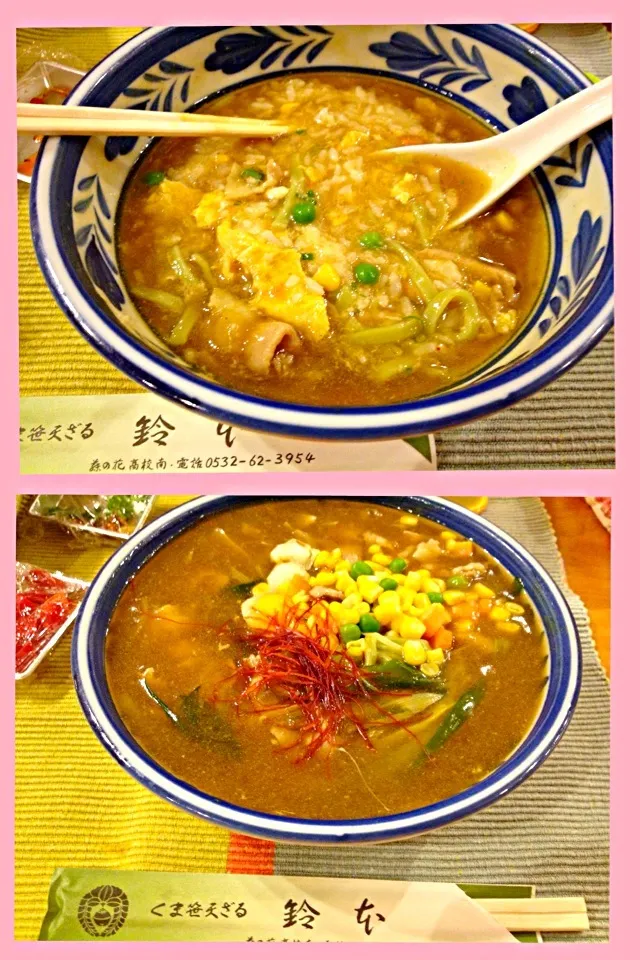 豊橋カレーうどん|♡よっしー♡さん