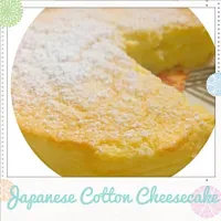 Snapdishの料理写真:Japanese Cotton Cheesecake|catherine almazoraさん