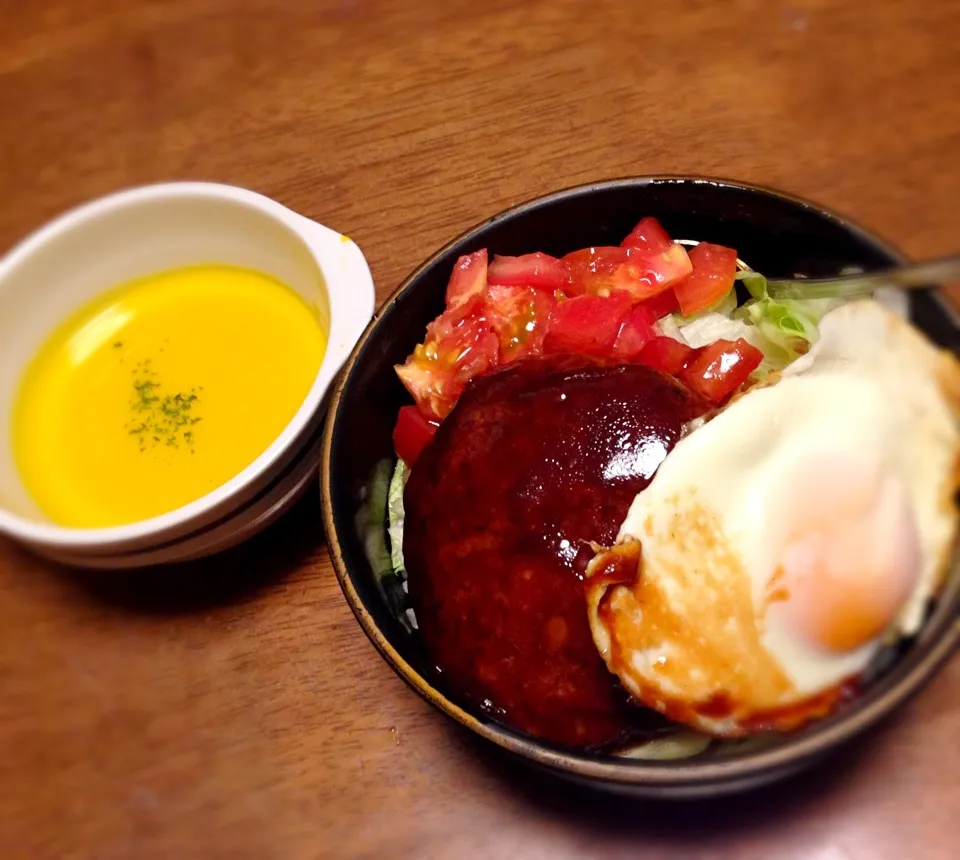 Snapdishの料理写真:ロコモコ丼とかぼちゃの冷製スープ😚💕|まおさん