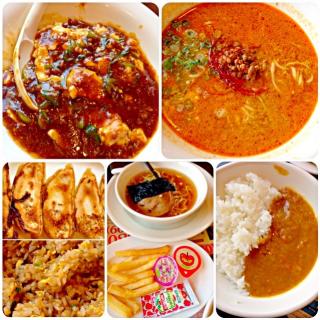 バーミヤン ラーメンのレシピと料理アイディア54件 Snapdish スナップディッシュ