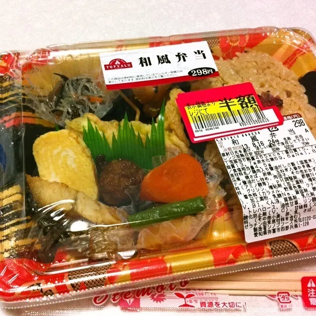 130816-半額弁当 ¥150 #夕食 #中食|dune725さん