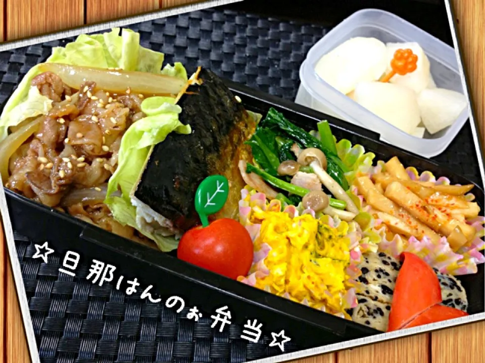 お弁当|かょチンさん