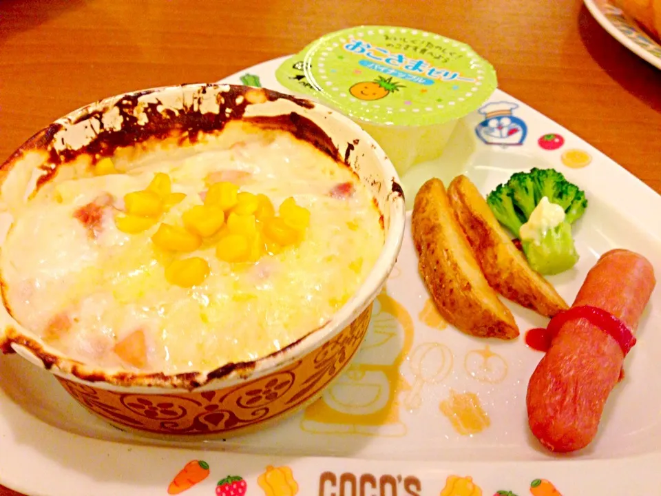 💋Kids Menu @ Coco's💋|Earth Angelさん